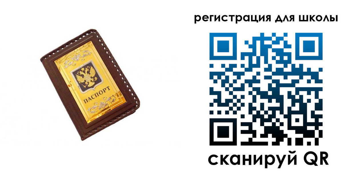 форма 3 в Тереке